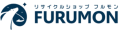 札幌で買取・出張買取のことならリサイクルショップフルモンへ